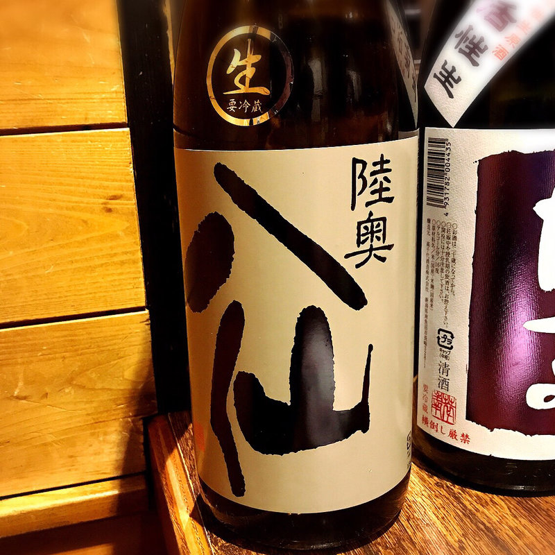 陸奥八仙(赤鬼)