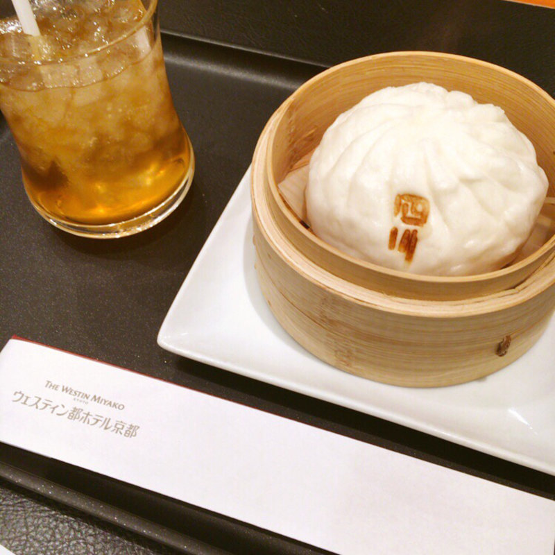 中華まんセット(ウエスティン都ホテル京都 （the westin miyako kyoto）)