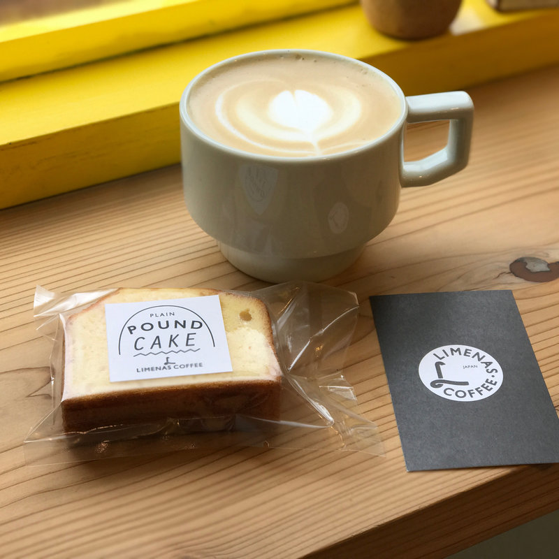 カフェラテ(リメナスコーヒー)