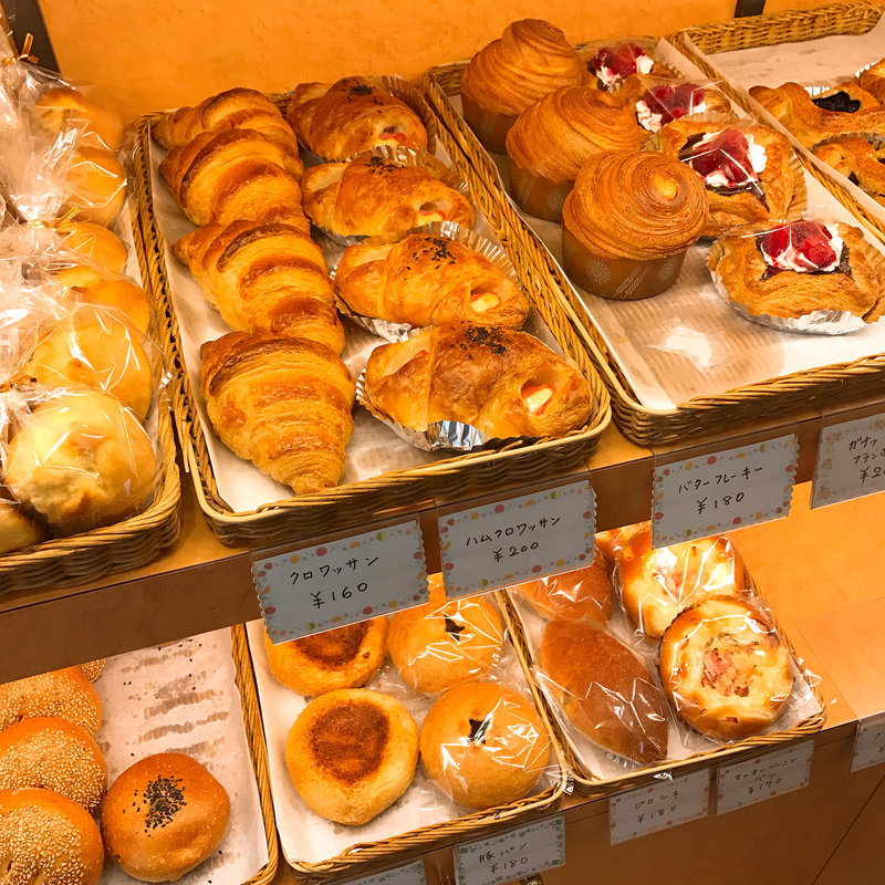 クリームパン(草の花 )