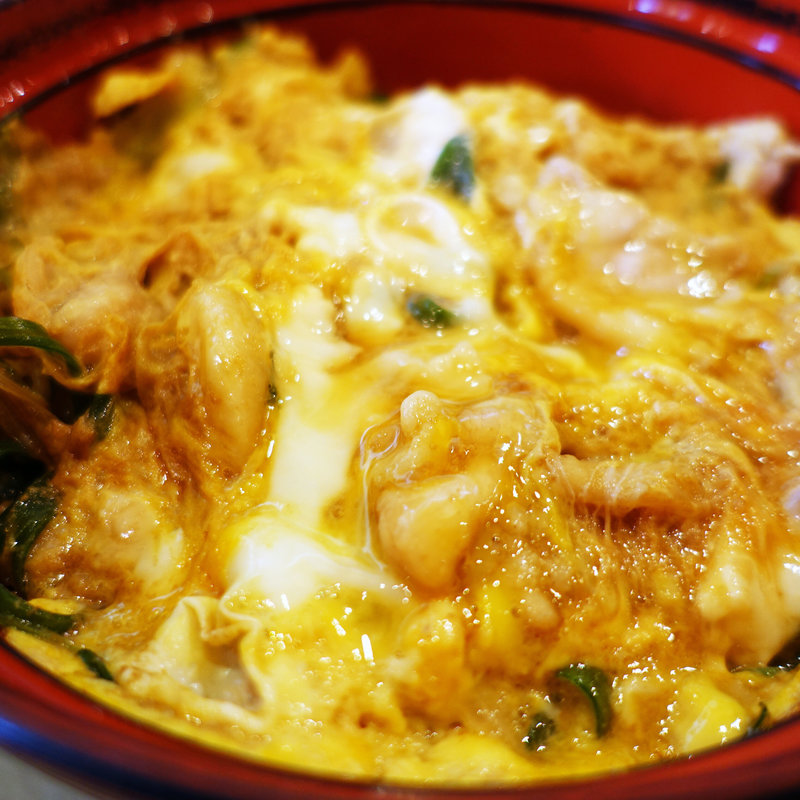 親子丼(手打ちそば 一喜)