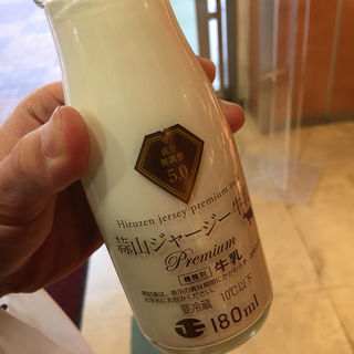 蒜山ジャージー牛乳(吉備サービスエリア 上り 売店 )