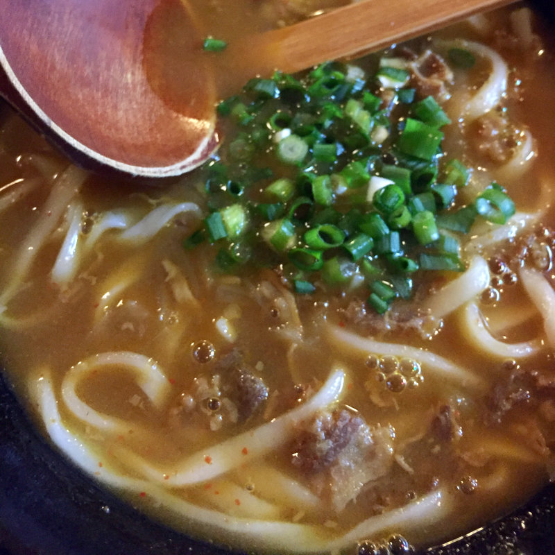 カレーうどん(樹昇 （キショウ ）)