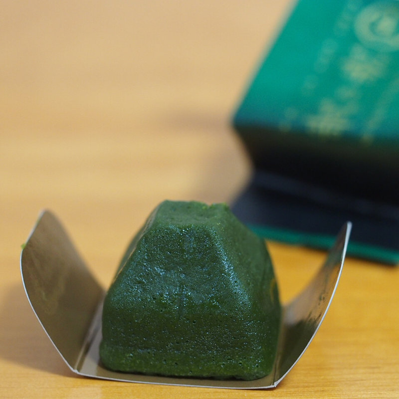 お濃茶フォンダンショコラ(マールブランシュ 北山本店 )