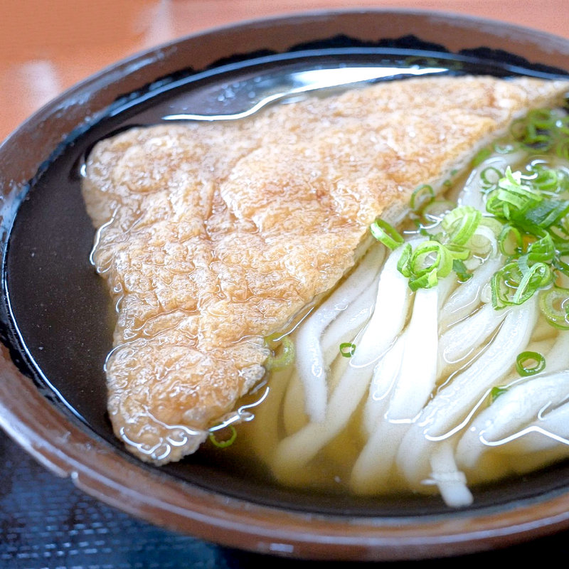 かけそのまま+お揚げ(さぬきまるふじ )