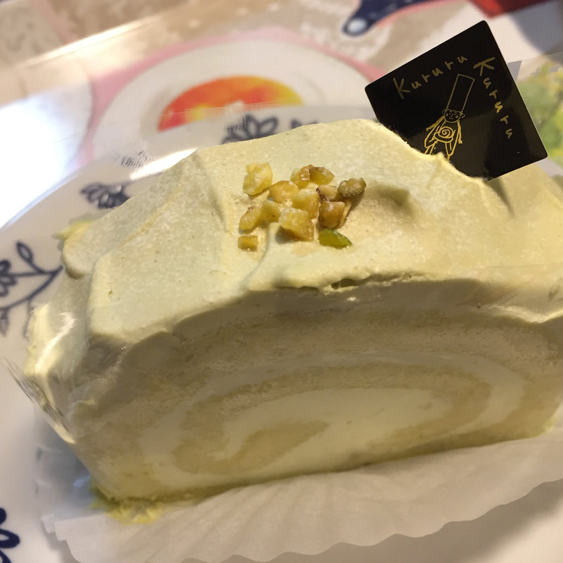 ピスタチオロール(クルル （kururu）)