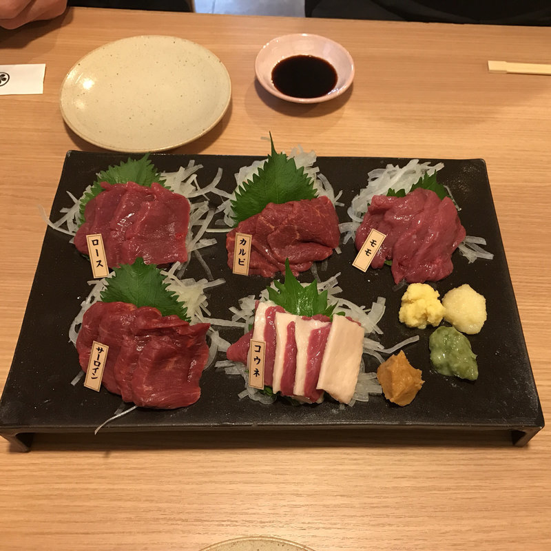 本日の特選五種盛り(桜肉専門店 さくらさく )