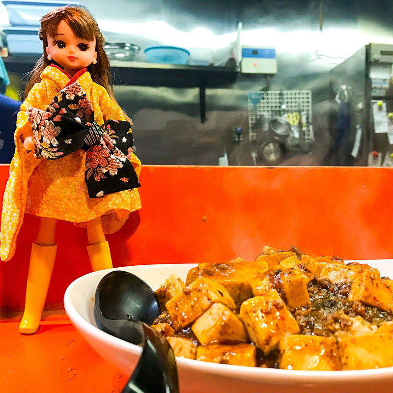 麻婆豆腐丼(二代目 けんのすけ  （【旧店名】けんのすけ 本店）)