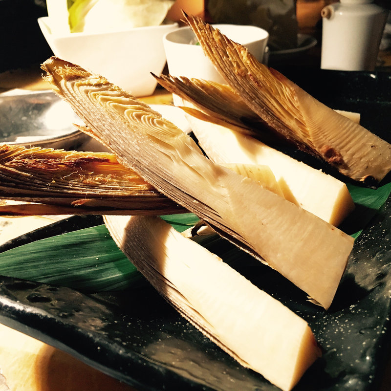 筍焼き(今も昔や （いまもむかしや）)