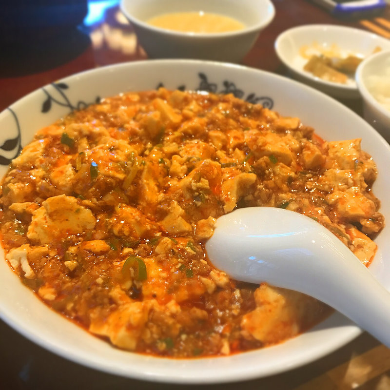 麻婆豆腐定食(頤和園)