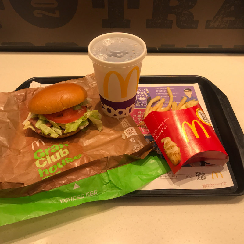 グラン クラブハウスセット （マックフライポテトM＋ドリンクM）(マクドナルド 立川伊勢丹前店)