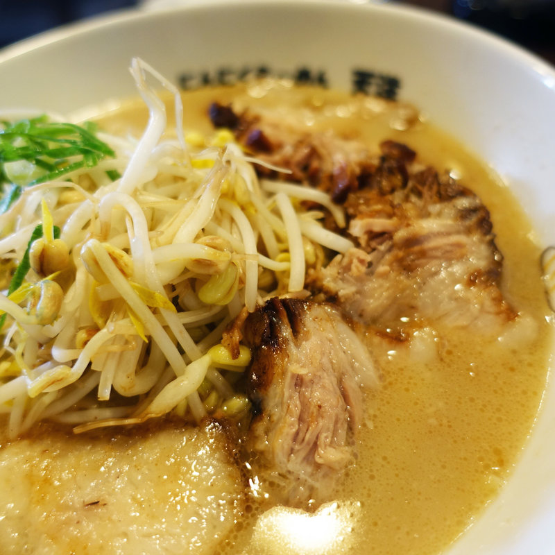 チャーシューメン(オリエンタルカフェ)