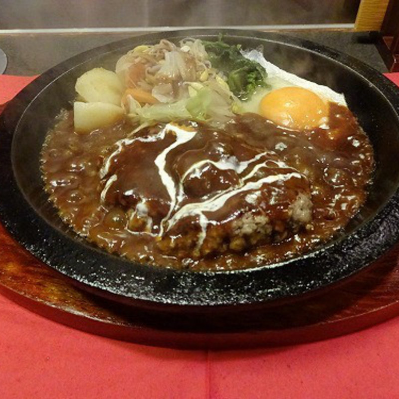 牛の家ハンバーグ (牛の家 世界二号店)