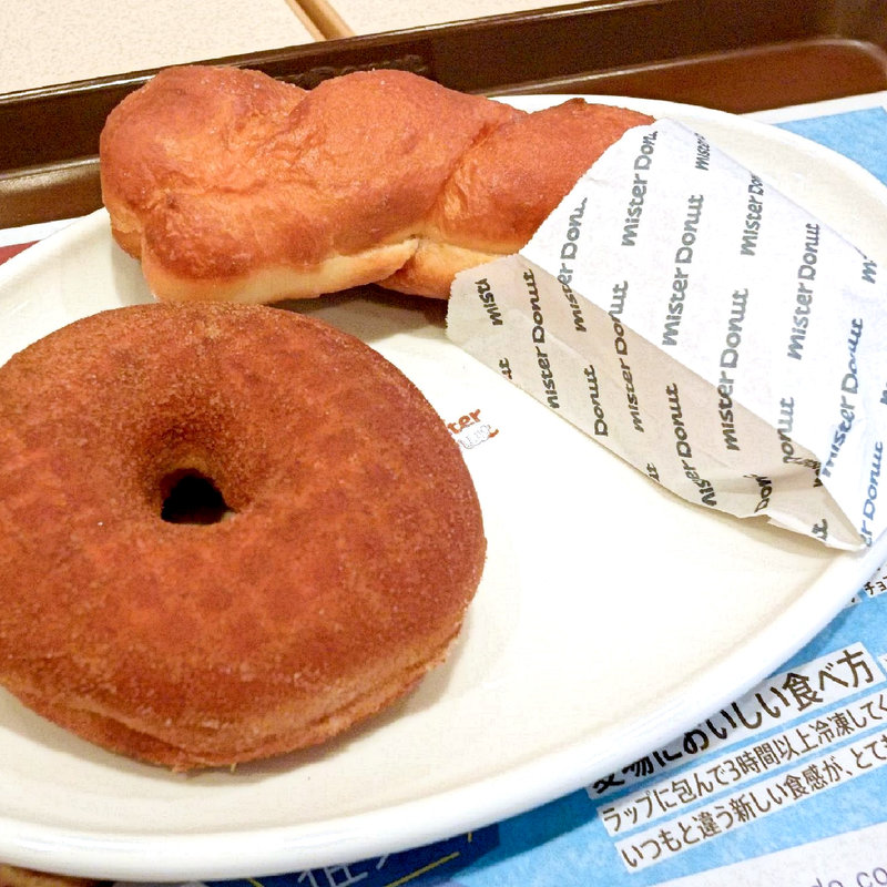 塩ドーナツとシナモンリング(ミスタードーナツ ゆめタウン高松ショップ )