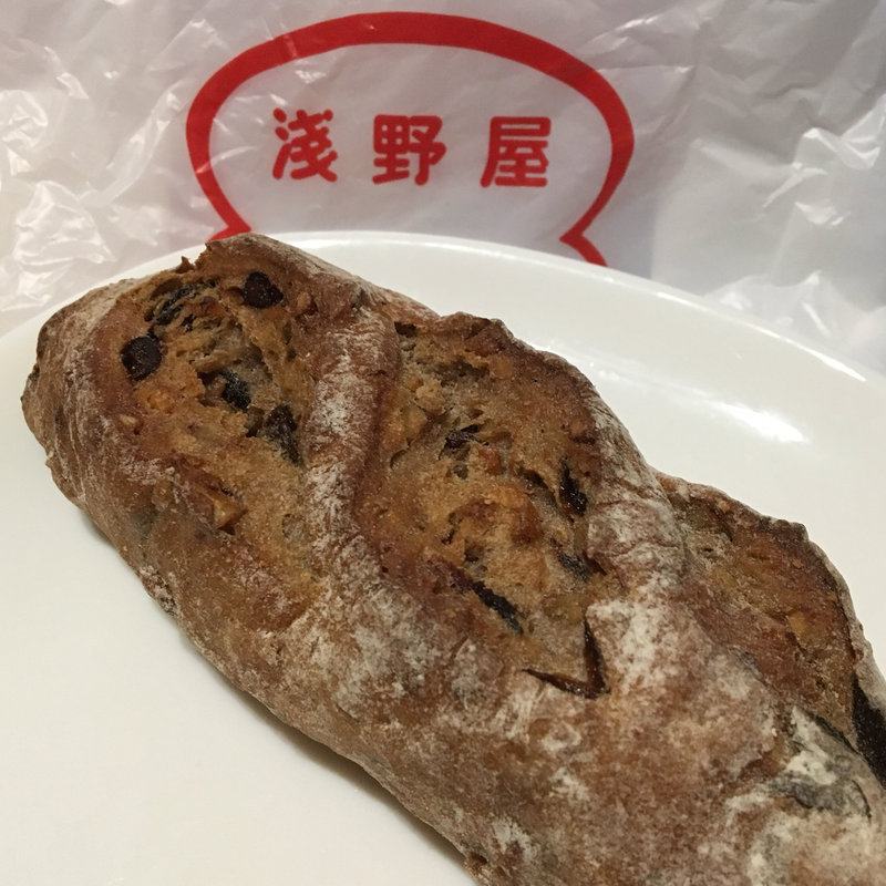 イチジクと木の実のライ麦パン(ブランジェ浅野屋 松屋銀座店)