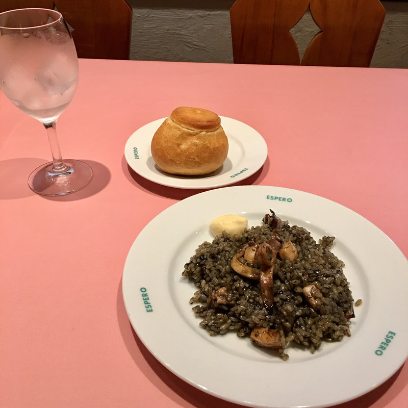 イカ墨入りパエジャ（2人前より約30分〜）/1人前(スペイン料理銀座エスペロ ガス灯通り店)