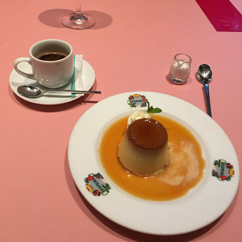カラメルプリン(スペイン料理銀座エスペロ ガス灯通り店)