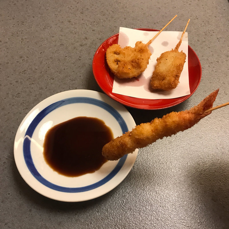 串揚げ3種盛り(かごの屋 立川砂川九番店 )