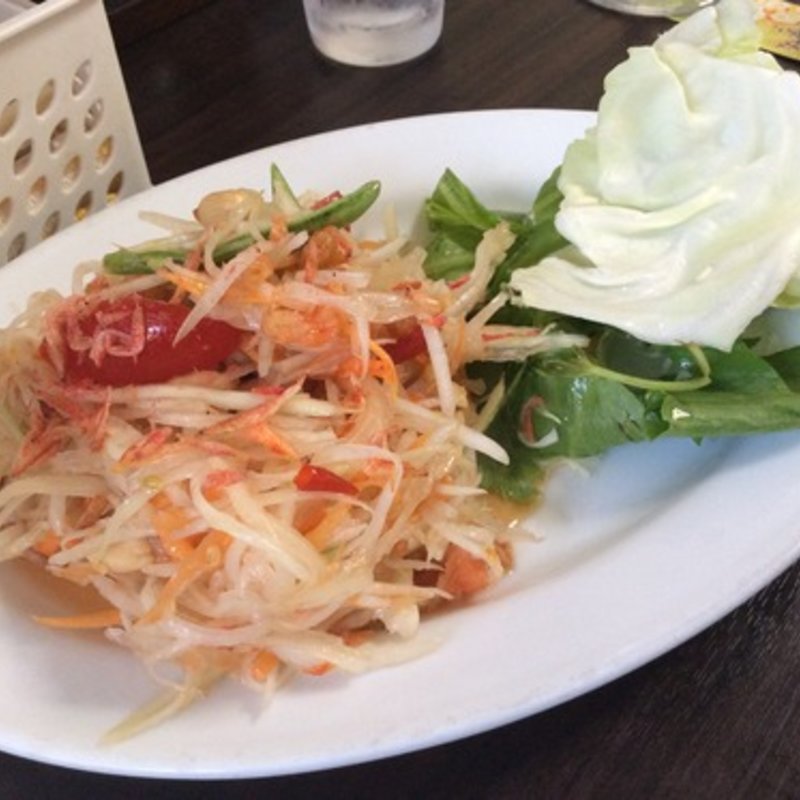 パパイヤのサラダ(ファンサパロット)