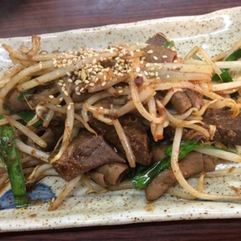 ホルモンもやし炒め(かどや 本店 )