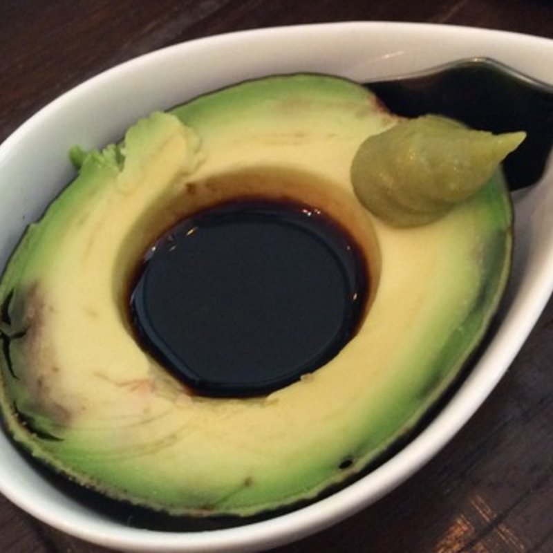 アボカド(レボリューションブックス )