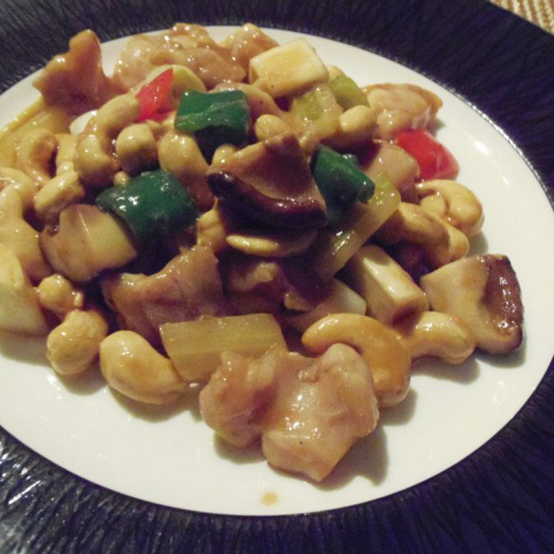 鳥肉のカシューナッツ炒め(鉄板焼 よこはま)