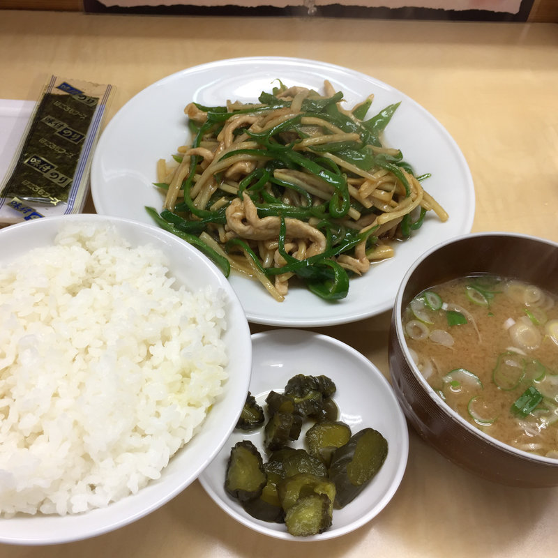 青椒肉絲定食(スタミナラーメン 蔵王)
