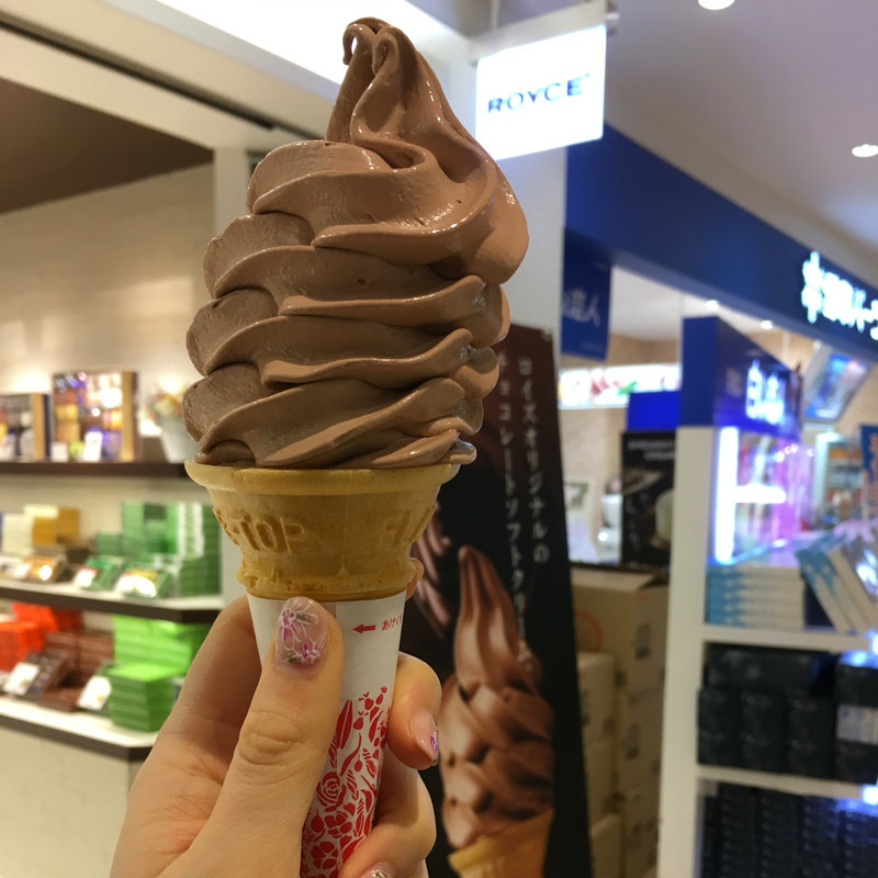 チョコレートソフトクリーム(ロイズ 新千歳空港店 （ROYCE'）)