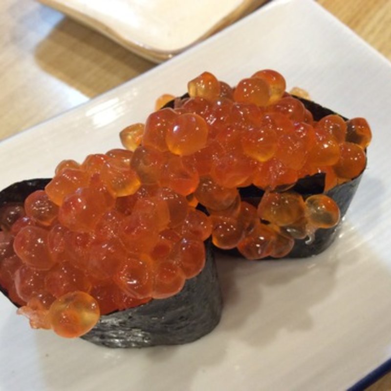 いくら(寿司 からし志)