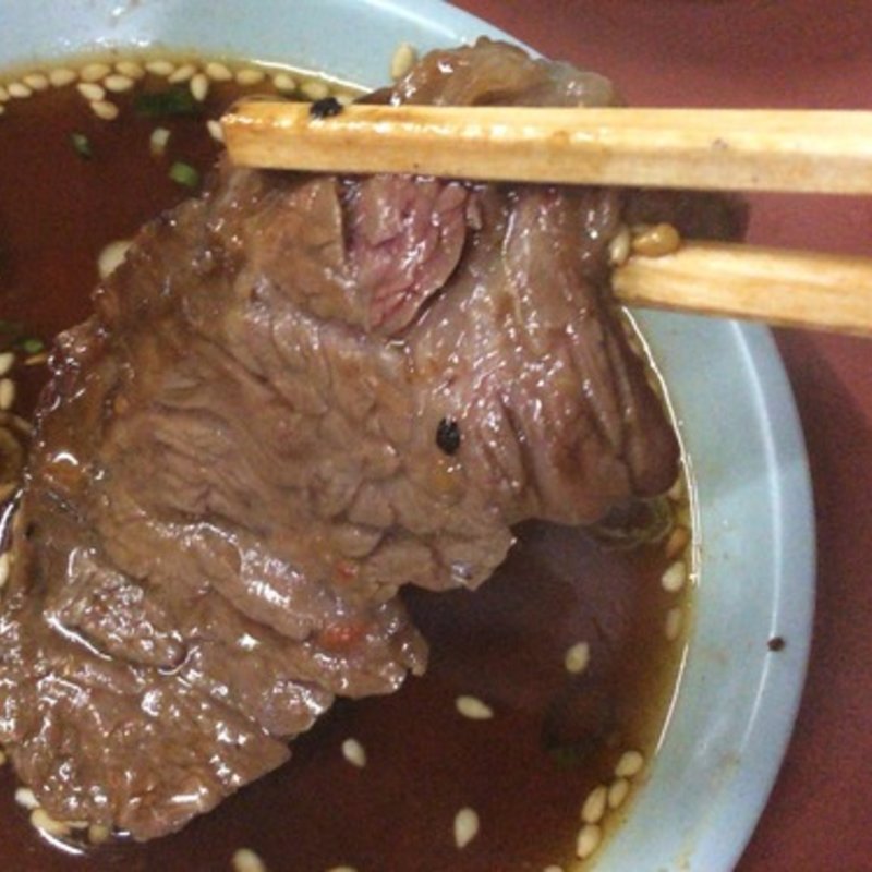 並タン(みやこ )