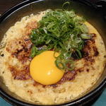 山芋とろろ焼き(たに 梅田お初天神店 )
