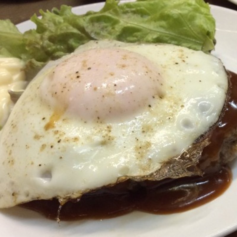 ハンバーグ目玉焼き乗せ(立呑み きむらや)