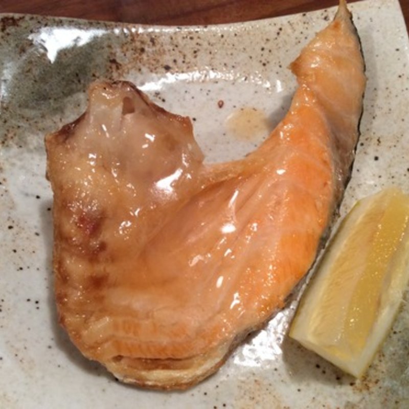 鮭のカマ焼き(立ち飲み へ )