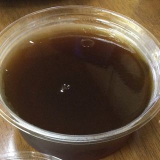 ういろう(さたけ )