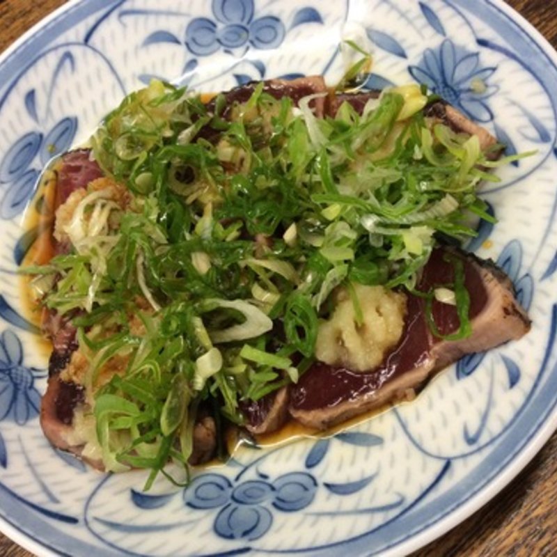 かつおのたたき(山長 )