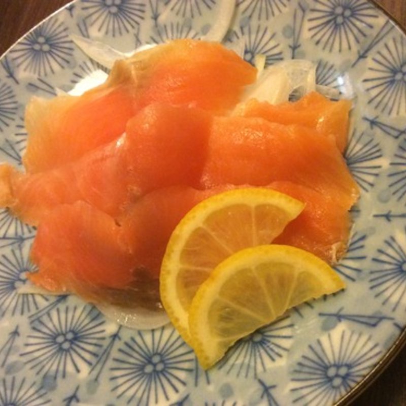 スモークサーモン(皆様酒場 昭和ゴールデン)