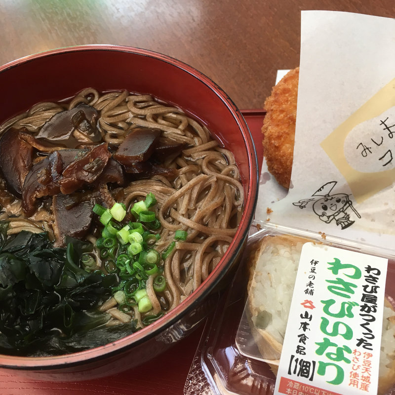 門前わさびセット(山本食品　門前茶屋 門前せせらぎ店  )