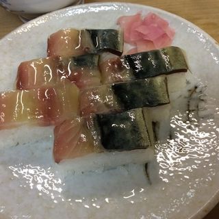 バッテラ(丸萬)