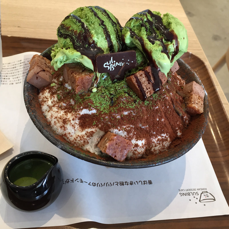 抹茶チョコレートソルビン(ソルビン 原宿店)