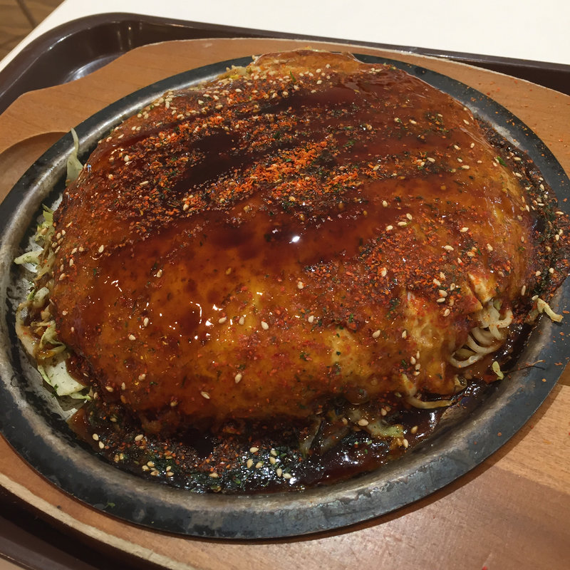 広島焼き(お好み一番地 ゆめタウンみゆき店 )