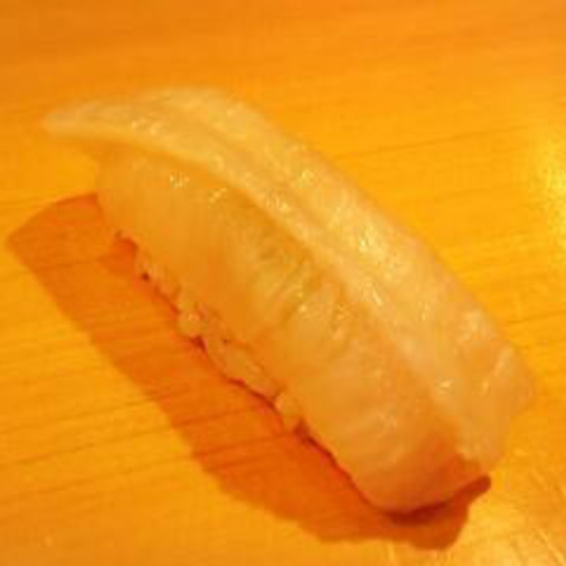 えんがわ(鮨処 西鶴 本店 （サイカク）)