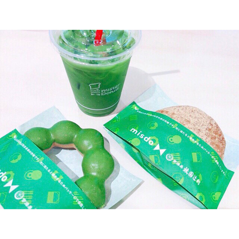 (ミスタードーナツ 新静岡セノバショップ （mister Donut）)