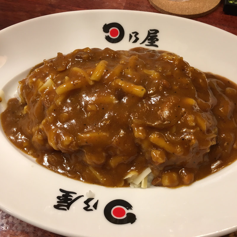 チーズカレー(日乃屋カレー 茅場町店 )