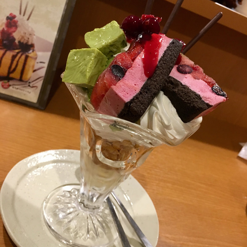 宇治抹茶のパフェ(GRILL KING （グリルキング）)