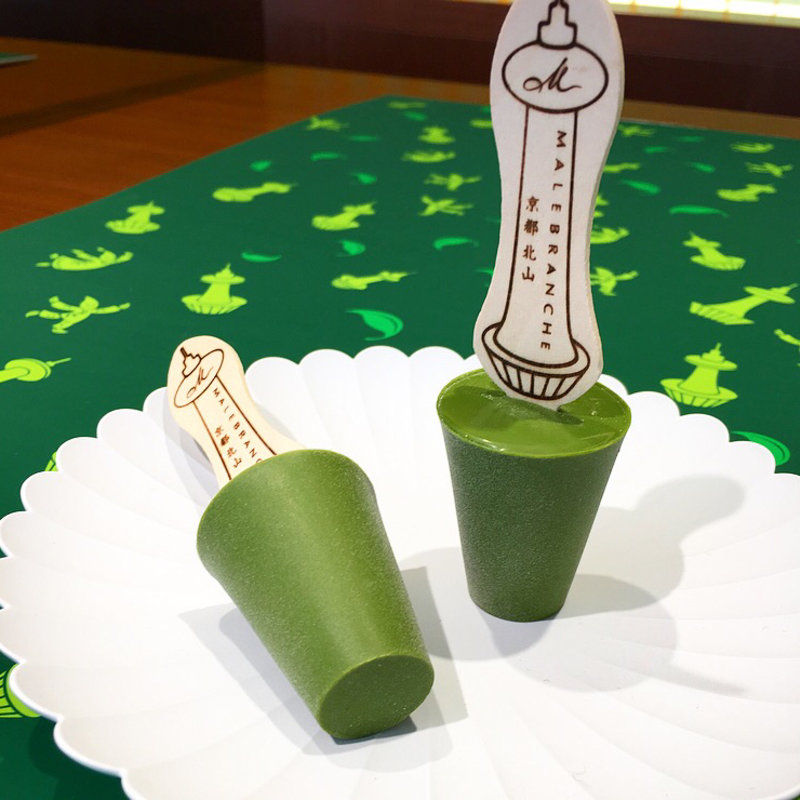 マールブランシュ 抹茶アイス(京都タワーサンド)