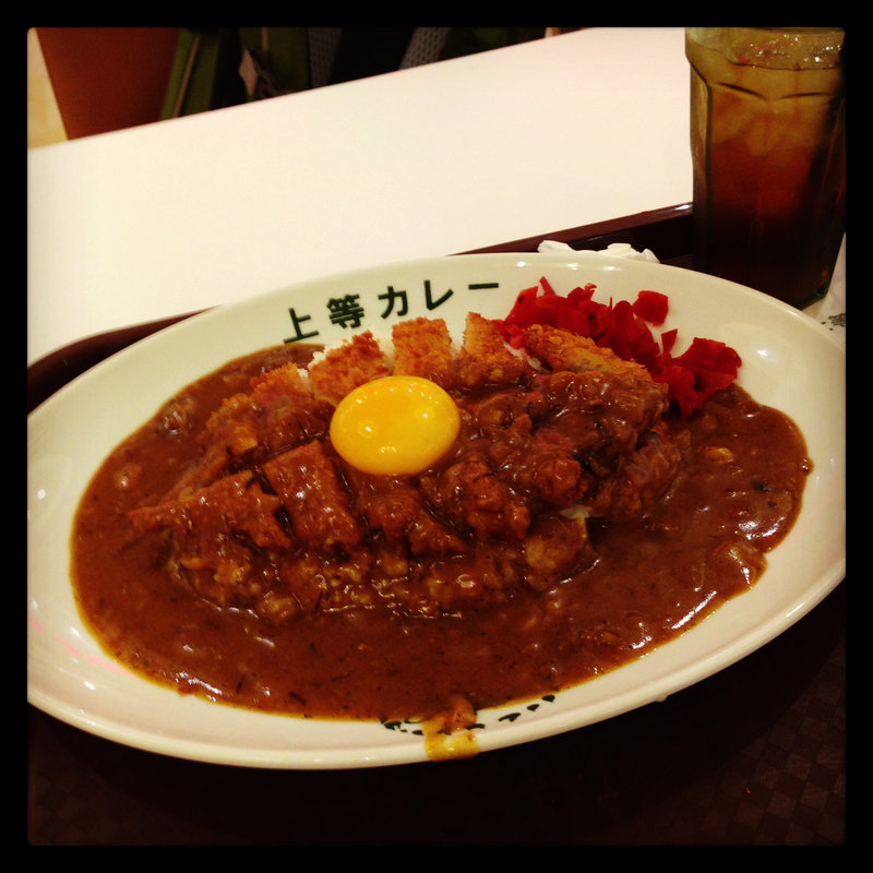 トンカツカレー＋生卵(上等カレー イオンレイクタウンmori店)