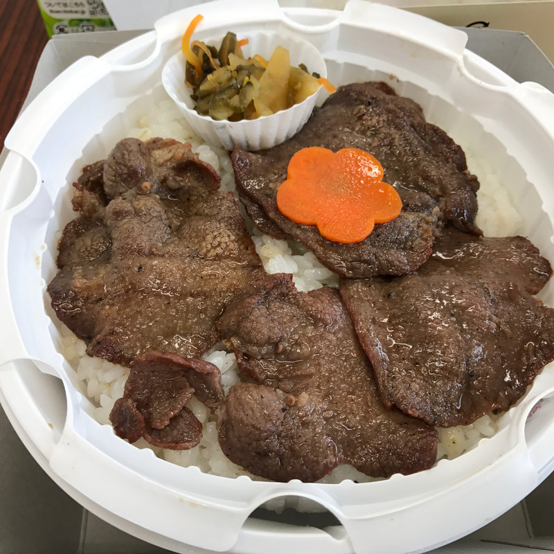 牛タン弁当(お弁当の小林)