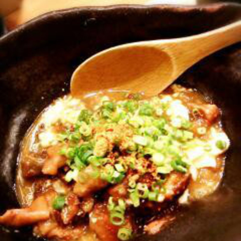 牛すじの味噌煮込み(遊食館えん家)