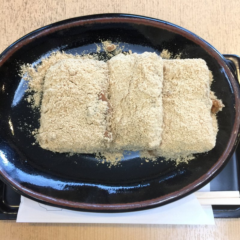 あべ川(紀の善 （きのぜん）)