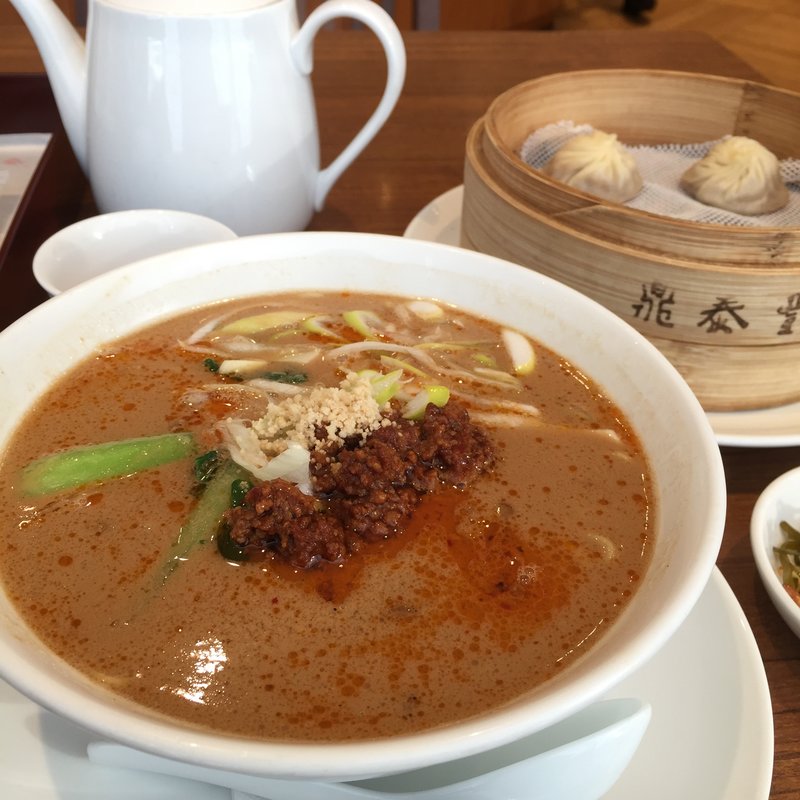 タンタン麺セット(鼎泰豊 銀座店（ディンタイフォン）)